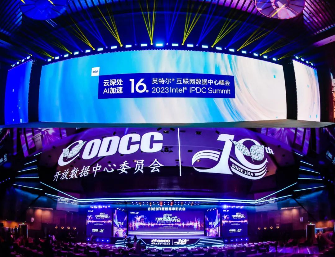 博鱼电竞体育（中国）科技有限公司官网应邀参加IPDC及ODCC行业盛会，多款产品齐亮相！